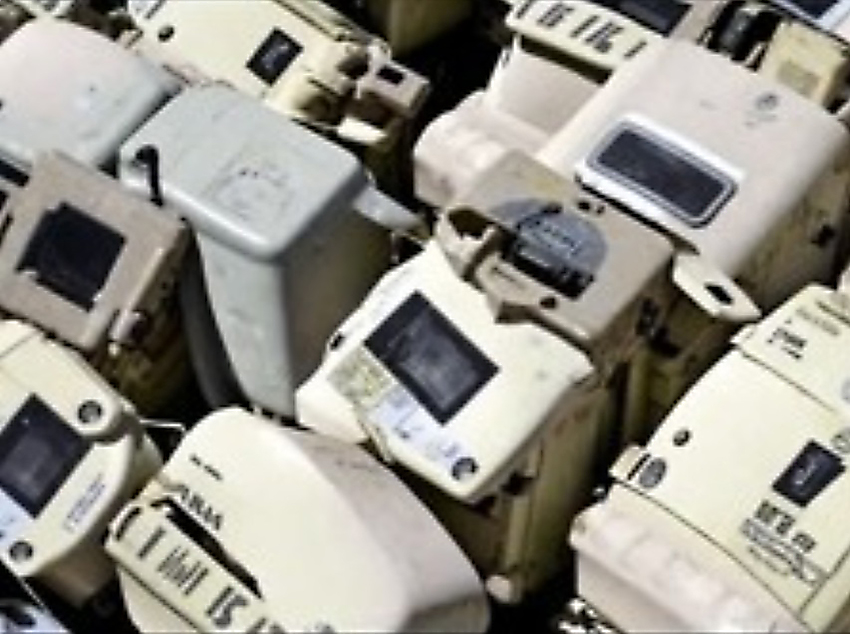 ガスメーター(アルミ外装)